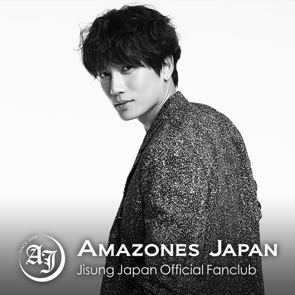 Jisung Japan Official Fanclub Amazones Japan
